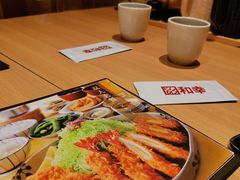 -和幸(春熙路群光广场店)