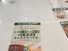 -西关明记肠粉(荔枝湾店)