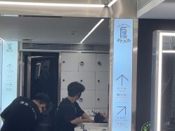 -厘里·salon