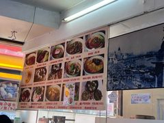 -食惠里小笼包面馆(越秀店)
