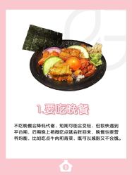 -贝欣月子中心(福清店)