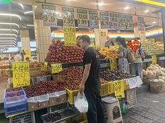 -家辉生鲜超市(东五路店)
