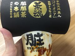 -LELECHA乐乐茶(美罗城店)