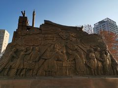 -中国人民解放军第九医学中心(306医院)