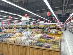 -神农美特好生鲜超市(康宁街店)