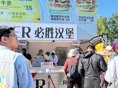 -必胜客(积水潭店)
