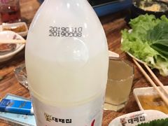 -大派屋