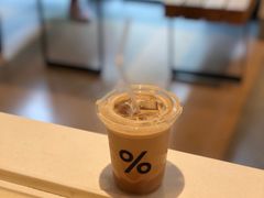 -% Arabica阿拉比卡咖啡烘焙工坊