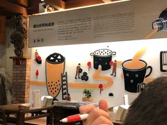 -春水堂人文茶馆(台中四维店)