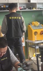 -邵老师打金·黄金加工(大望路总店)