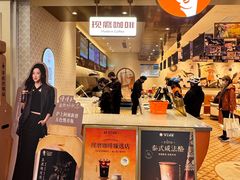 -沪上阿姨·臻选茶饮(上海环球港店)