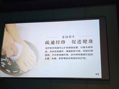 -新盈光·云会所(百丈东路店)
