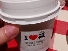 -西贝(金桥店)
