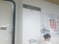 -万达广场(厦门湖里店)