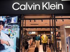 -王府井奥莱棋盘山小镇