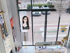 -世纪大明眼镜·蔡司战略授权店(汉街店)