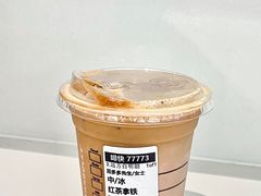 红茶拿铁-星巴克(梧州梦之岛广场店)