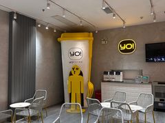 -YO!TEA有茶(科兴科学园店)