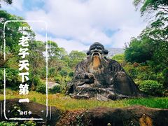 景点-清源山风景区