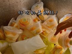 -杭州来福士中心
