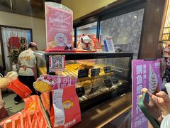 -粉粉乐鲷鱼烧(美罗城店)