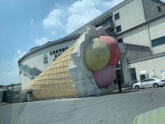 -米开朗冰淇淋博物馆