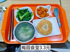 -梅园食堂