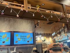 -PAPER STONE BAKERY(天环店)