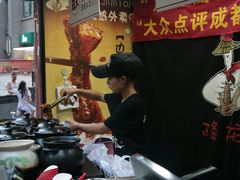 -降龙爪爪(建设路2店)