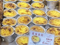 -苹果花园(龙漕路店)
