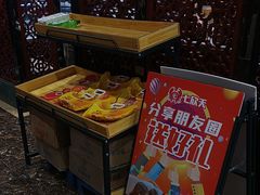 -七欣天香辣蟹火锅(扬州望月路店)