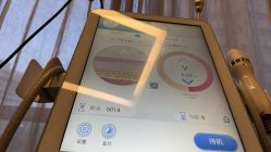 -上海玫瑰医疗美容医院