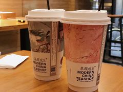 -茶颜观色(大顺巷店)