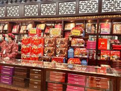 -采芝斋评弹茶馆(观前街店)