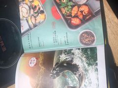 -新辣道鱼火锅(领展购物广场·中关村店)