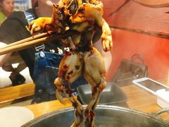 -老天桥蛙炉火锅(姑苏总店)