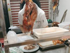 -紫光园·烤鸭(首经贸店)