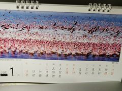 -好利来(桂林路店)