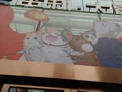 -瑞幸咖啡(解放碑英利大融城店)
