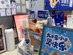 -煲珠公·老红糖珍珠奶茶(金沙洲梦乐城店)