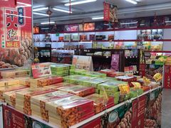 零售区-桂发祥·直营(万德庄大街店)