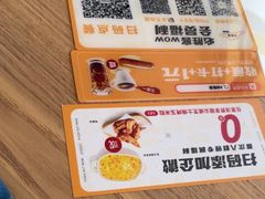 -必胜客(浦上万达店)