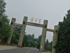 -黄金寨原生态旅游区