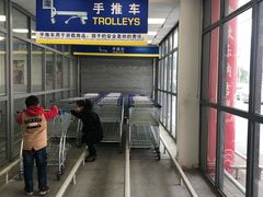 -麦德龙(郑东店)