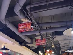 -蛙一刀·麻椒鱼火锅(金仙桥店)