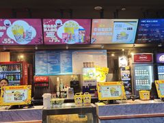 -华谊兄弟影院(IMAX洋桥店)