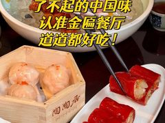 -陶陶居酒家(第十甫路总店)