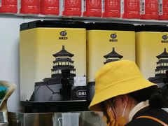 -维维豆奶(金鹰新街口店)
