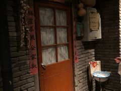 -和平菓局(王府井店)