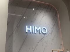-海马体照相馆(上海万象城店)